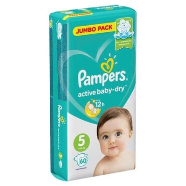 predo pampers: Pampers. 5 nomre.60 eded
Yeni