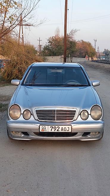 Mercedes-Benz E-Class: 2000 г., 2.6 л, Автомат, Бензин, Седан