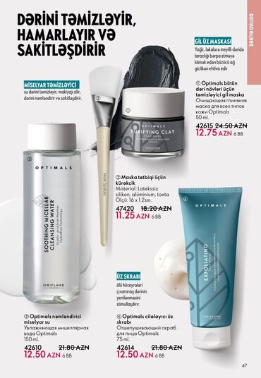 Bədənə qulluq: Oriflame bədən və şəxsi qulluq məhsulları – seçilmiş kolleksiyalar — 54