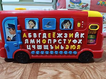 Игрушки: ЛИСТАЙ!!!! Автобус развивающий и Куклы ЛОЛ в хорошем состоянии — 5