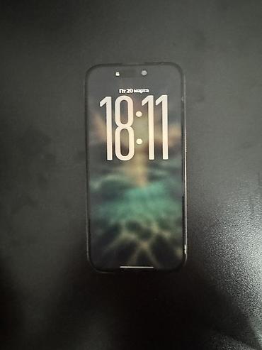 iphone cs max: IPhone 16 Pro, Б/у, 256 ГБ, Matte Gold, Чехол, 90 % — 3