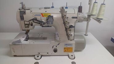 счетная машинка magner 35: Швейная машина Распошивальная машина