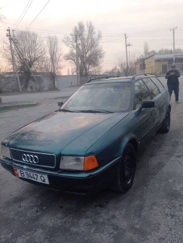 Audi: Audi 80: 1993 г., 2 л, Механика, Бензин, Универсал