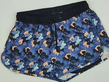 decathlon 67374: Crivit, Szorty damskie, rozmiar M — 1