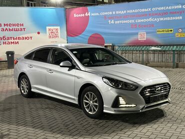меняю на соната: Hyundai Sonata: 2018 г., 2 л, Автомат, Газ, Седан
