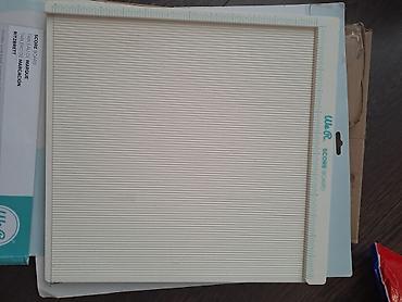 sef qapları: Scrapbook ucun her sey qiymeti razilawma yolu Hər biri Rusiya ve — 2