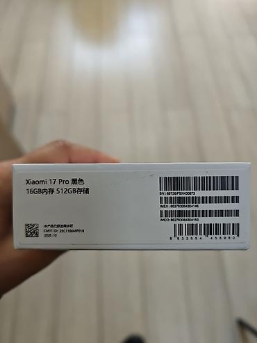 xiaomi pad 5 pro qiymeti: Xiaomi 512 GB, rəng - Boz — 5