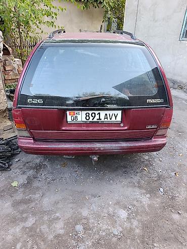 mazda 626 унверсал: Mazda 626: 1993 г., 2.2 л, Механика, Бензин, Универсал — 2