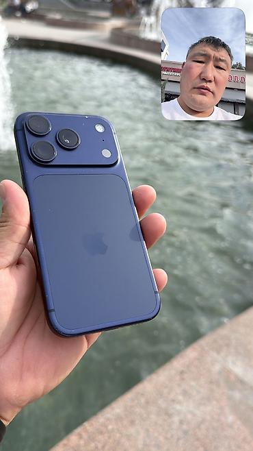 IPhone 17 Pro, Б/у, 256 ГБ, 92 %