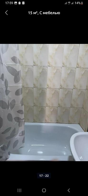 Продажа квартир: 1 комната, 14 м², 3 этаж, Евроремонт — 7