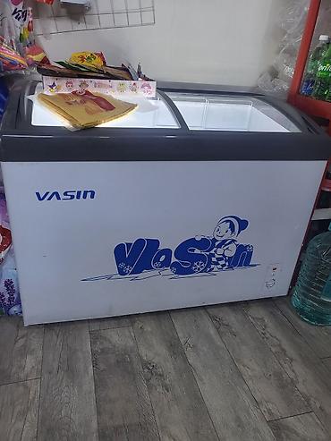 Морозильный ларь VASIN с раздвижными стеклянными крышками. - Тип