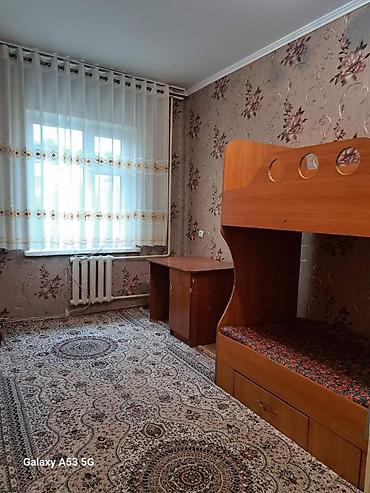 o store: Сдаётся 3-х ком квартира на длительный срок. Квартира со всеми — 4
