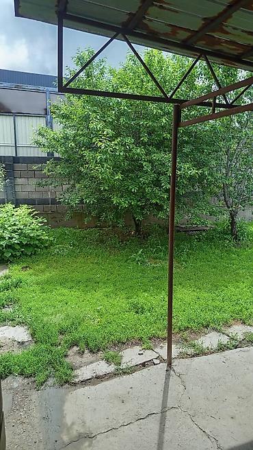 мин булак: 5 соток, Айыл чарба үчүн, Кызыл китеп — 9