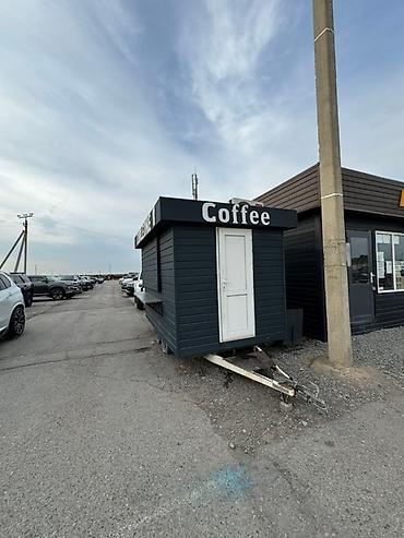 Кофейные аппараты: Передвижной трейлер идеально подходящий для кофейни. Оборудован — 13