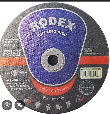 Электроды: Диск Родекс 230 - 80 сом оптом Строительно-ремонтные материалы и — 29