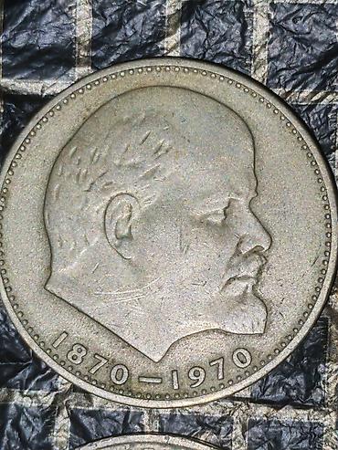 gumus pullar: Sovet dövrünə aid xırda metal pullar toplusu Tərkib: - 2 ədəd iri — 7