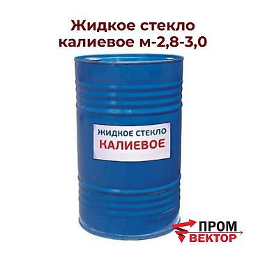 жидкий стекло: Калиевое жидкое стекло М-2,8–3,0 - надёжное решение для промышленности — 1