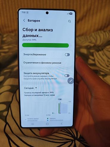 samsung s50: Samsung Galaxy S25 Ultra, Б/у, 256 ГБ, цвет - Черный, 2 SIM — 3