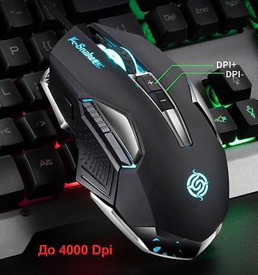 logitech 920: Мышь проводная с подсветкой K-SNAKE Q7 – это идеальный выбор для тех — 6