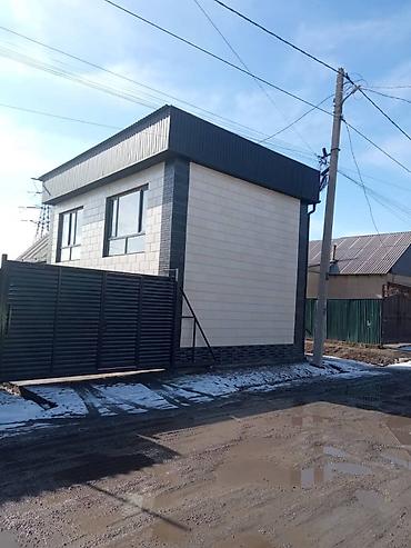 Новый, Размер: 300 × 600 мм, Белый, Бесплатный выезд, Гарантия, Установка
