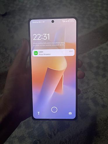 led свет: Redmi, Redmi Note 13 Pro, Б/у, 256 ГБ, цвет - Черный — 2