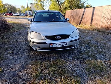 асд 2: Ford Mondeo: 2002 г., 2 л, Автомат, Бензин, Седан — 5