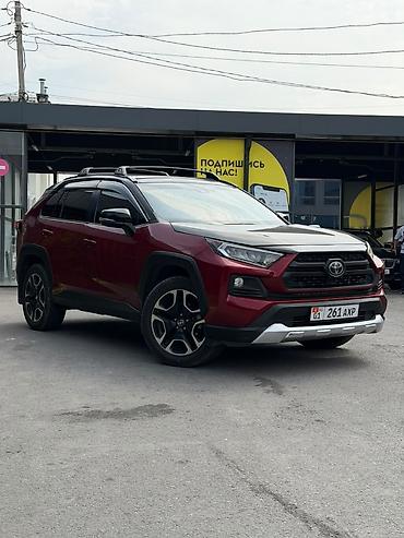 Ravon: Toyota RAV4: 2020 г., 2.5 л, Автомат, Бензин, Кроссовер lalafo.kg да — 3 Ravon: Toyota RAV4: 2020 г., 2.5 л, Автомат, Бензин, Кроссовер — 3