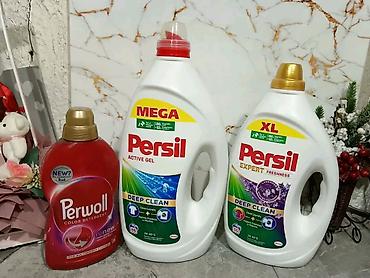 Kućna hemija i proizvodi za kuću: Madjarska hemija. Set sa slike 2900 dinara.⚡ — 11