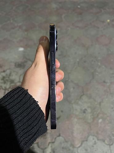 14 pro: IPhone 14 Pro, 256 GB, Deep Purple — 6