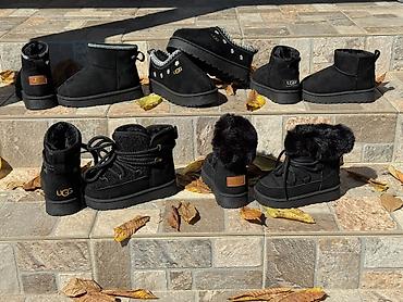 ruzna deca: Ugg dečije papuče čizmice NOVO Novo Brojevi 25 do 36 fb Moja — 4