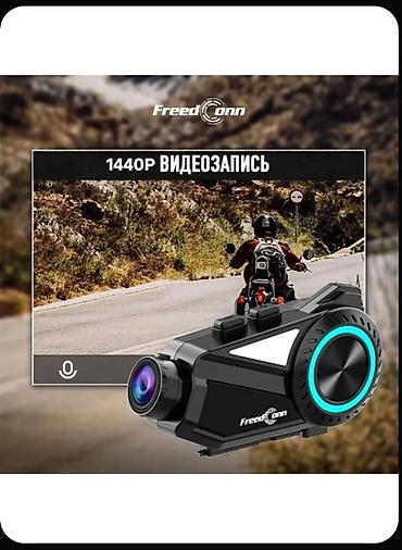 micro: Мотогарнитура Новый — 3