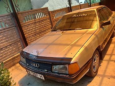 ключи б у: Audi 100: 1991 г., Механика, Бензин, Седан — 4