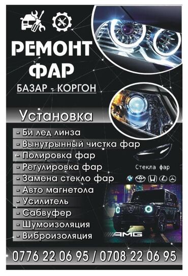 к5 машина бишкек цена: Без выезда