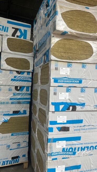 часы для дома бишкек: Упаковки минеральной ваты K2 Insulation. Подходит для тепло- и
