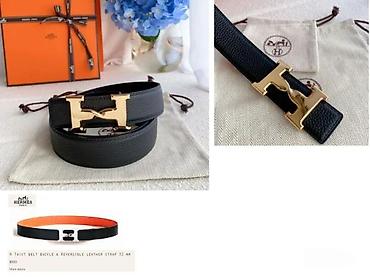 Kaiševi: HERMES,EKSPLOZIVNI MODELI, 2025-26 | Vrhunski model muskog koznog — 1