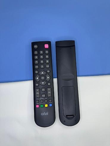 Пульты: Продаю пульт дистанционного управления Состояние: отличное / почти — 15