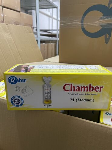 Ингаляторы, небулайзеры: Спейсеры Rabir Chamber все размеры M L S И 3 в 1 предназначен для at lalafo.kg — 13 Ингаляторы, небулайзеры: Спейсеры Rabir Chamber все размеры M L S И 3 в 1 предназначен для — 13