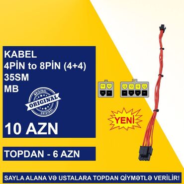 Digər kompüter aksesuarları: Kabellər "4/8/24pin/MOLEX CPU/MB Original" SAYLA ALANA VƏ USTALARA — 8