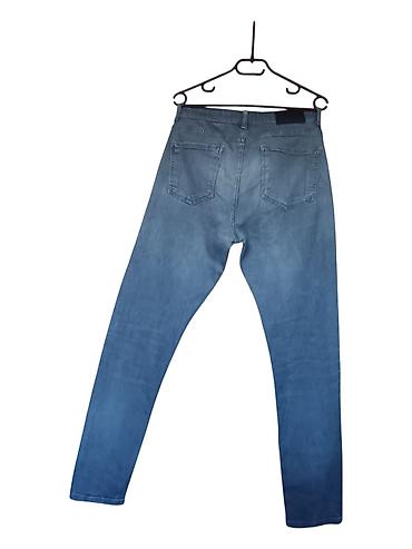 moderne farmerke 2023: Muške farmerke Koton Jeans – model Michael, Skinny Fit - Brend: Koton — 2
