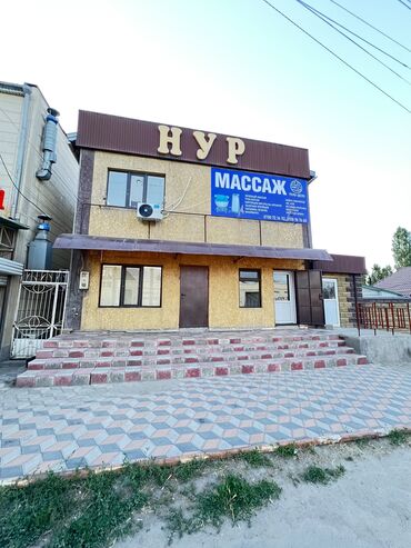 жер уй бишкек аренда: Дом, 200 м², 5 комнат, Собственник, Евроремонт