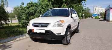 хонда city: Honda CR-V: 2004 г., 2 л, Автомат, Бензин, Кроссовер