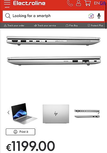 HP: 💻Noutbuk: HP EliteBook 6 G1ah 14 inch Notebook PC (CG7U8UC)– Ofis və — 6