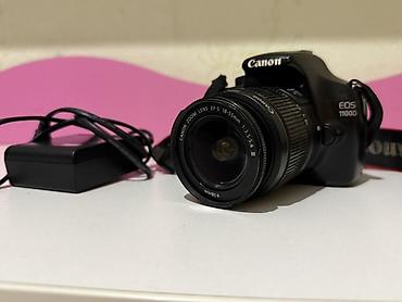 canon powershot a2200: Canon EOS 1100D DSLR fotoaparat + Canon Zoom Lens EF‑S 18–55mm — 4
