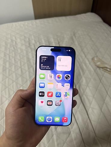 epson 3258: IPhone 16 Pro Max, 256 ГБ, цвет белый (Titanium) Цену еще — 4