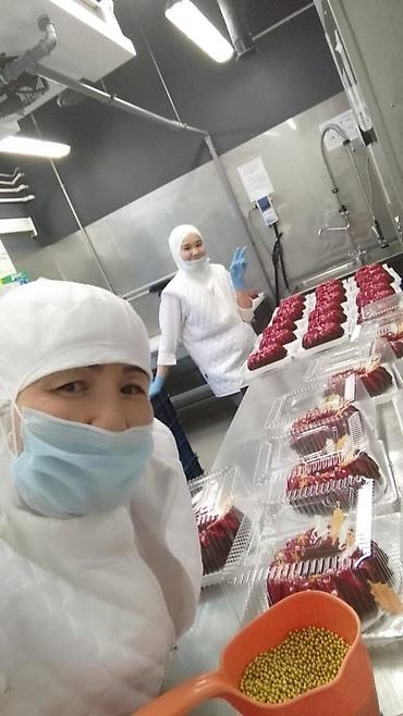 Десерты ручной работы в индивидуальной упаковке - Ассортимент