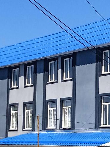 Покраска: Покраска стен, Покраска потолков, На водной основе, Больше 6 лет опыта — 13