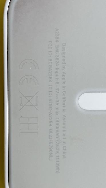 iphone mini: Powerbank Apple, < 5000 mAh, İşlənmiş — 3