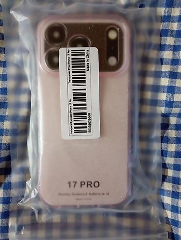 auto fo: Futrola za iPhone 17 Pro – YUEYAW - Model: za iPhone 17 Pro — 1