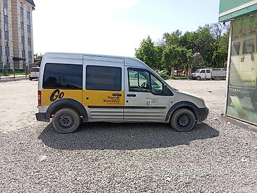 форд турнео коннект: Ford Tourneo Connect: 2007 г., 1.8 л, Механика, Газ, Бус — 5