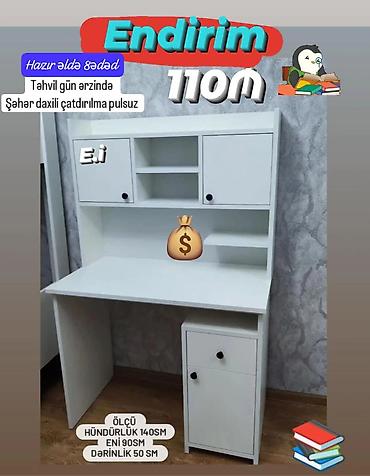 kamp masasi: Kompüter masası, Yeni — 1
